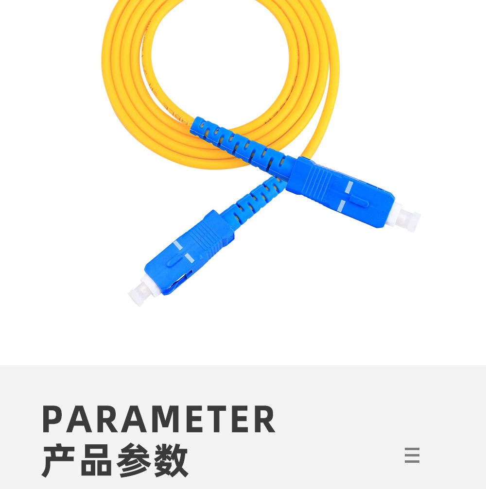 China Factory Supply Sc/FC/LC/St/Mu/MPO Sx/Dx Fiber Optical Patch Cord Fiber Optic Patch Cable