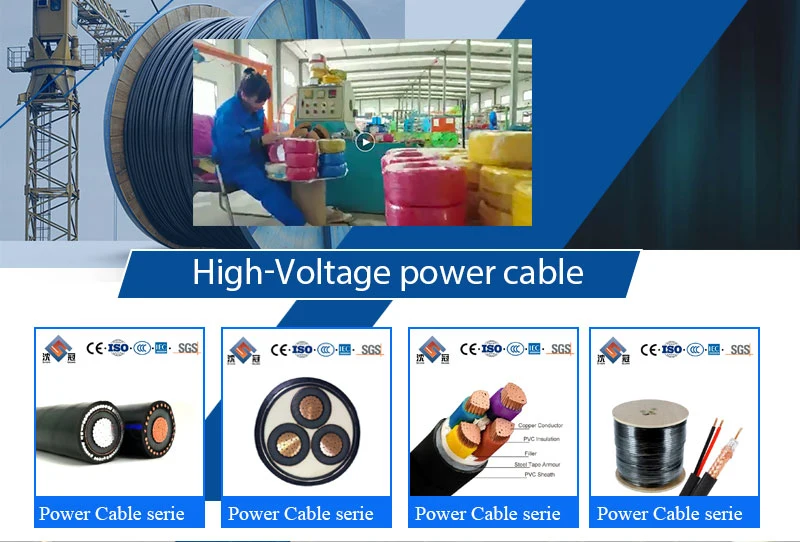Shenguan Copper Core Wire Signal Transmission Multimedia 640/1100V Flexible Mining Cable Tinned Copper Conductor Hybrid Fiber Cable