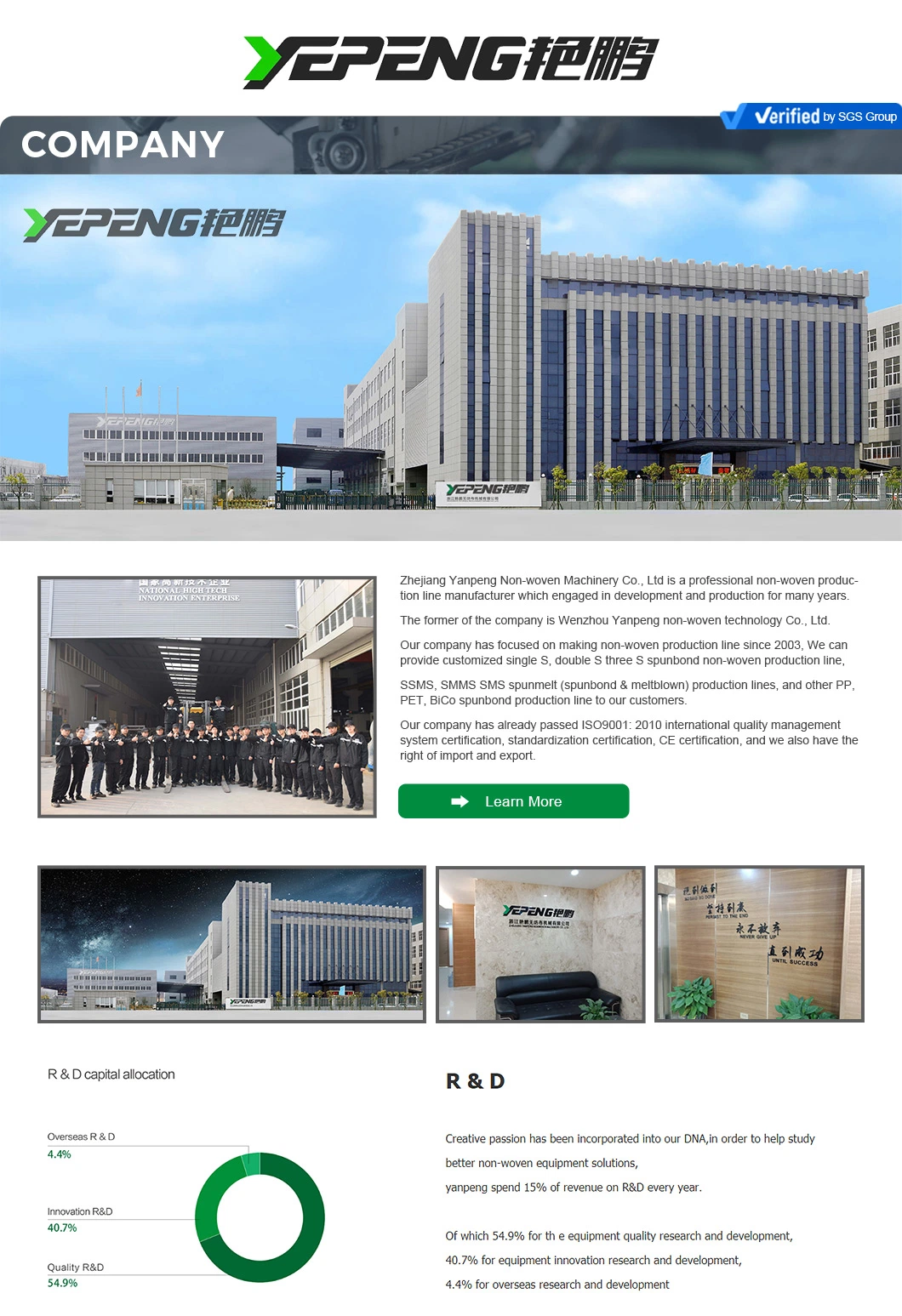 Customized Yanpeng SSS PP Spunbond Fabric Polyester Fiber Making Machine