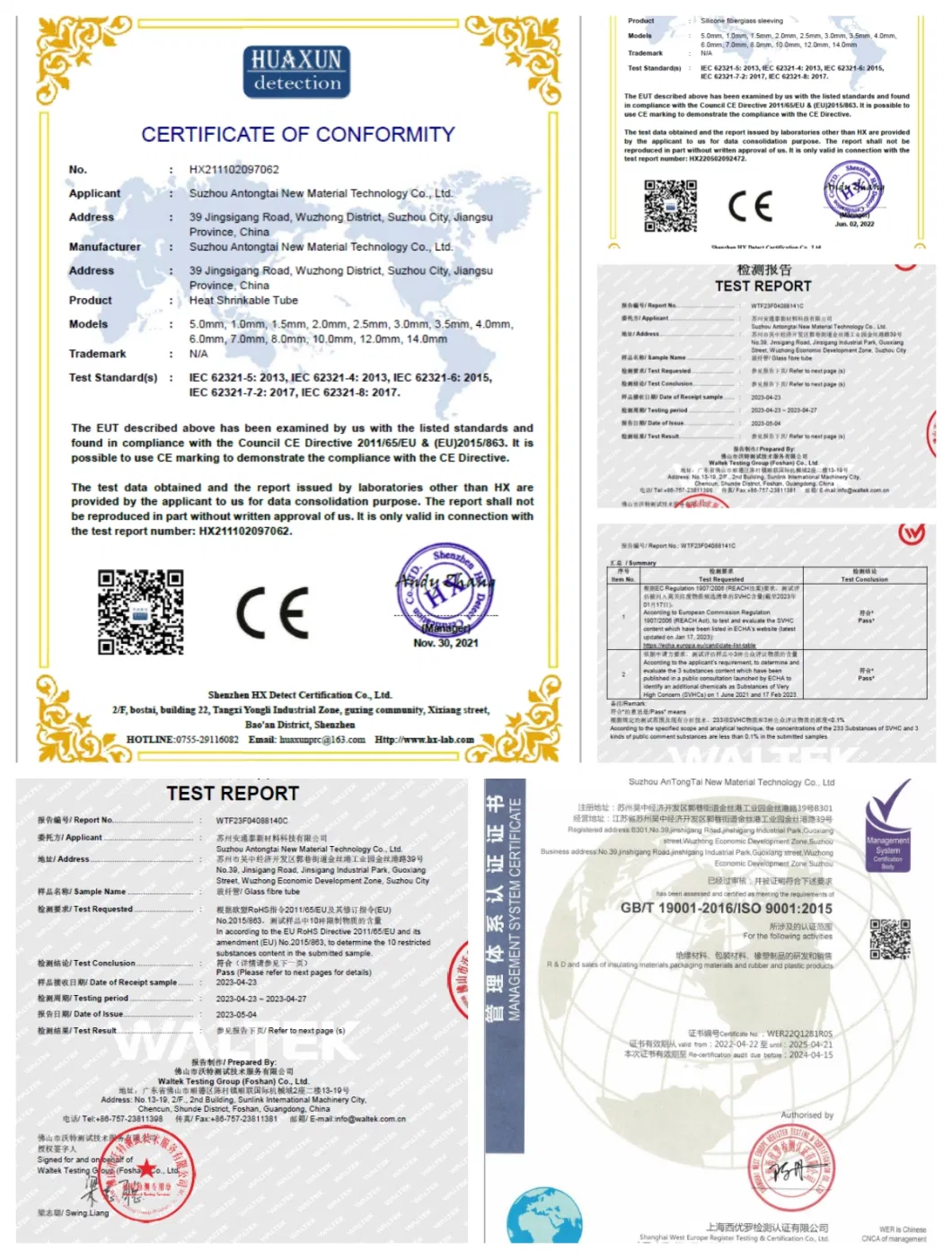 60mm Fiber Protection Sleeve High Ratio Cable Cold Shrink Tube