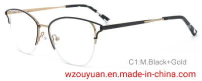 2024 Metal Half Rim with Spring Optical Frames
