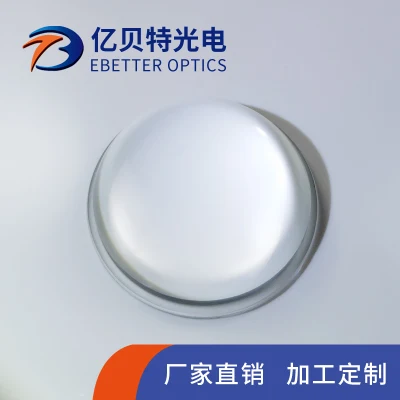 Aspheric 25mm Biconvex Lens Glass Convex Lens for Lighting Magnifying Lenses