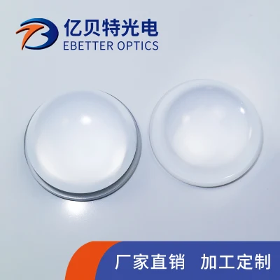 Aspheric 25mm Biconvex Lens Glass Convex Lens for Lighting Magnifying Lenses