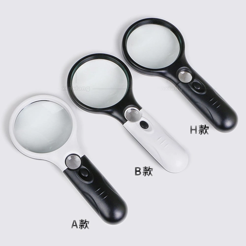 Hand Held 3X 45X LED Lighted Magnifying LED Reading Magnifier