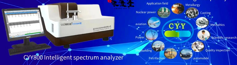 Full Spectrum Direct Reading Spectrometer, Spark Optical Emission Spectrometer for Ferrous (Iron and Steel) Metal Element and Non-Ferrous Analysis Instrument