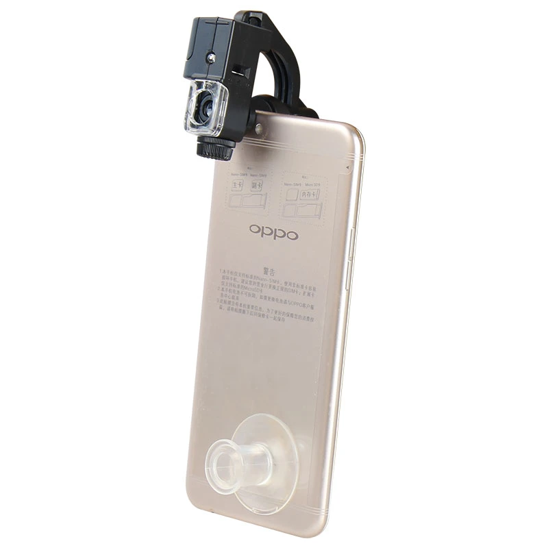 Mobile Phone Magnifier Pocket Magnifying Glass (BM-MG8057)