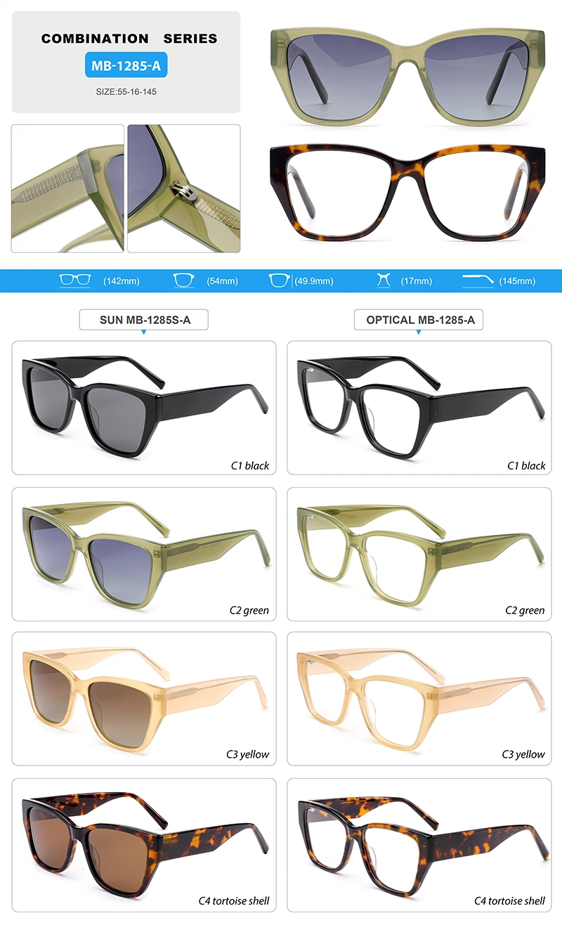 Quickly Shipping for Unisex Rectangle Shape Optical Glasses Eyewear