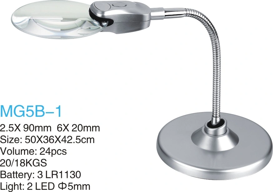 Table Stander Magnifier with LED Lamp (MG 5B-1)