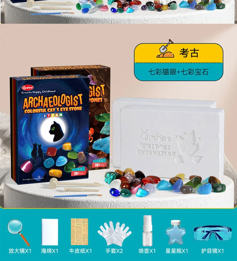 Archaeology Gemstone Mining Science Kit Stem Toys
