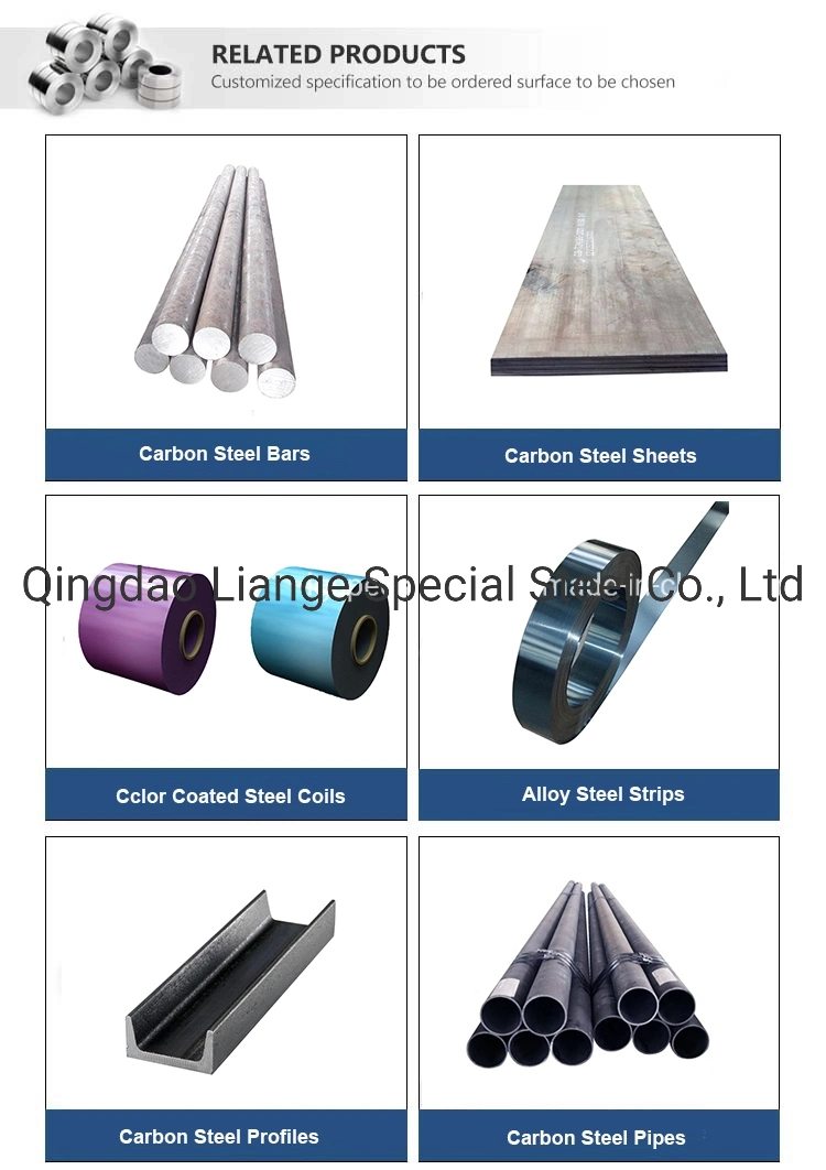 Factory Price JIS G3106 10mm 16mm Steel Bar Carbon Steel Flat Rod