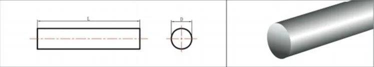 Solid Carbide Round Bar