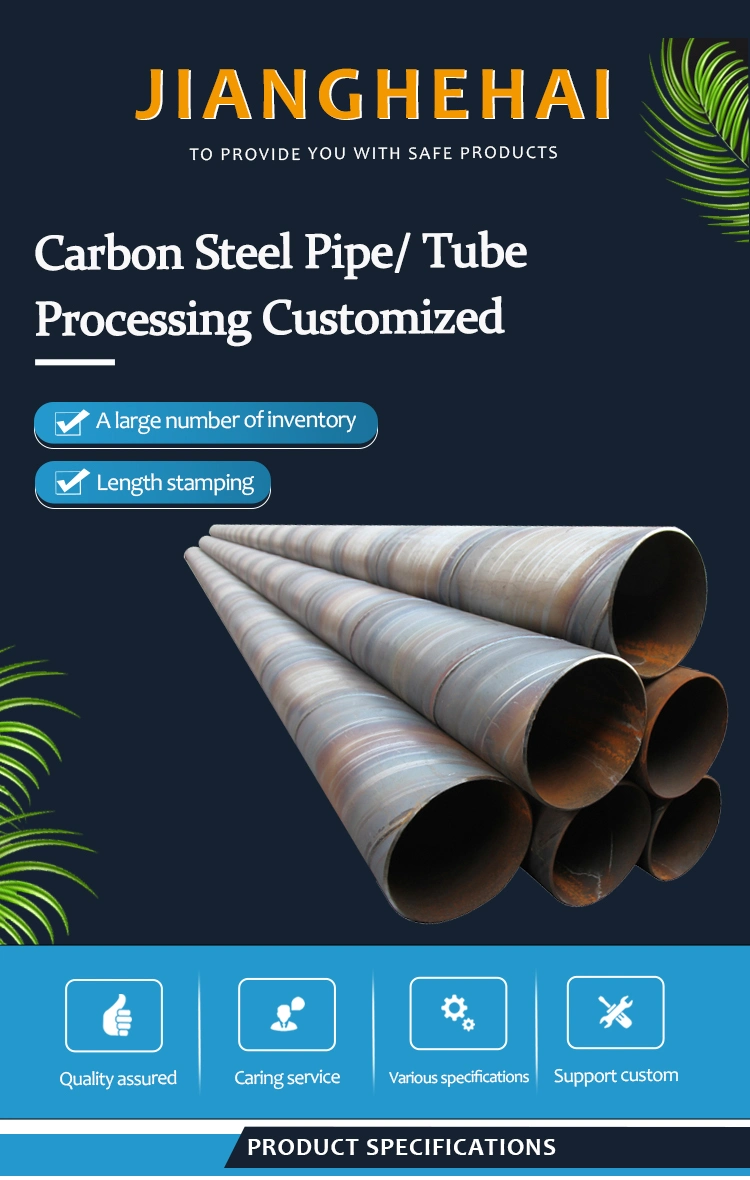 Hollow Round Steel Tube Q195/Q235/Q345/Q390/Q420/S235jr Carbon Steel Pipe Tube