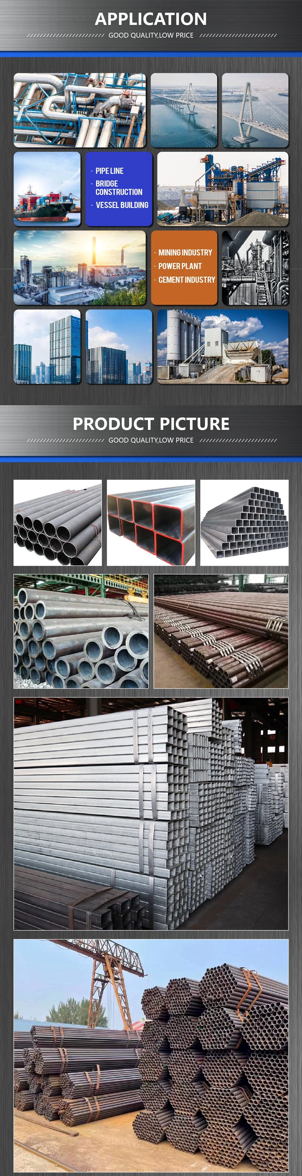 ERW Mild Steel Hot Rolled Black Welded Square Structural Hollow Section Shape Steel Pipe Tubing