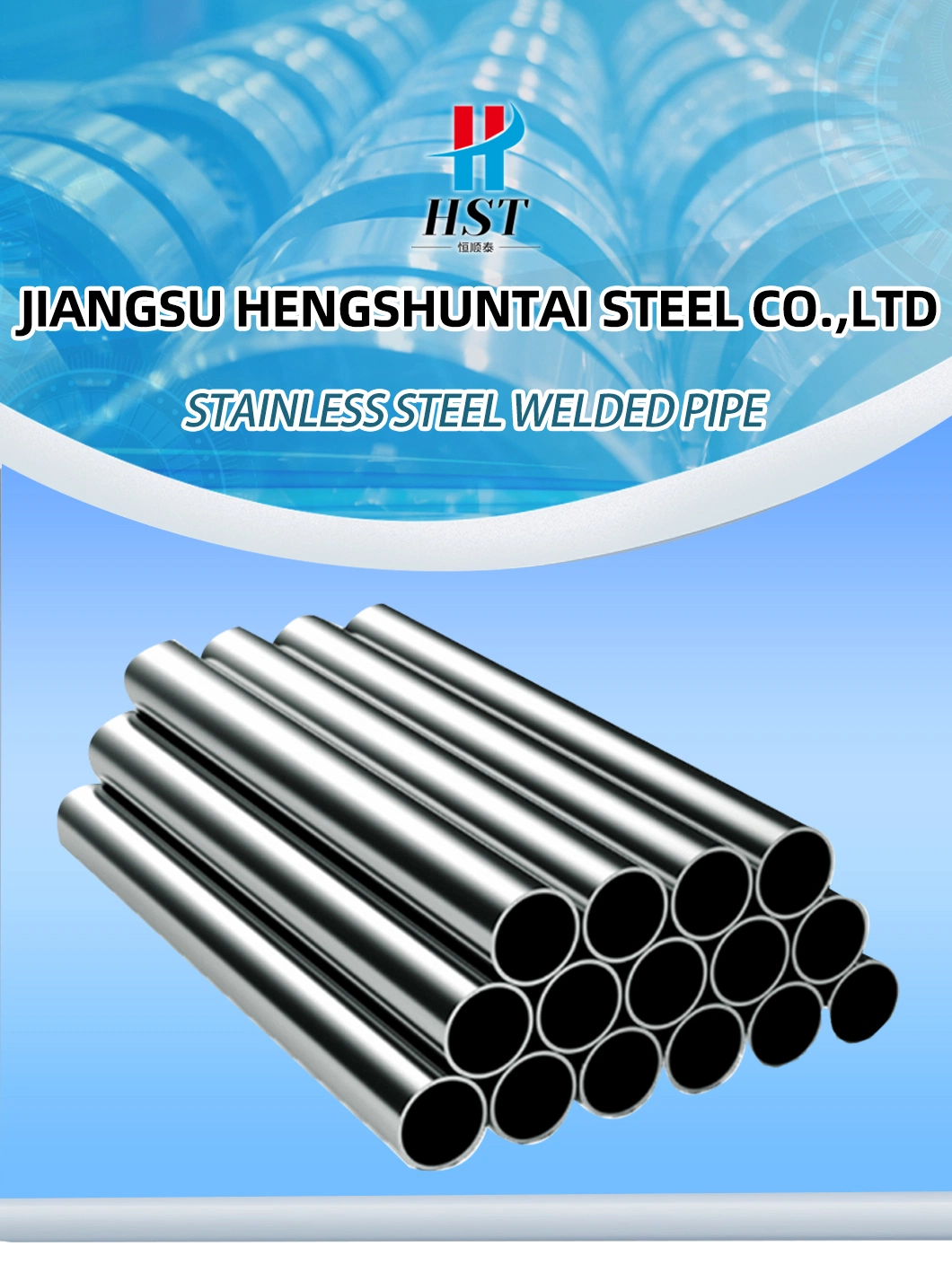 321/310 /304/316L/2205/410 /416 Seamless Stainless Steel Pipe Tube with Large in Stock