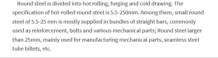 Q235 42CrMo Round Bars 4340 8620 8640 5210 5140 St37 Hot Rolled Carbon Steel Round Bars 4140 Round Bar Suppliers