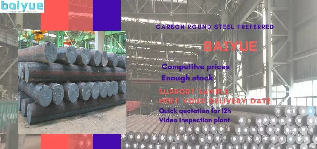 Carbon Round Steel Hot Rolled Carbon Steel Solid Round Rods Building Materials Steel Bars