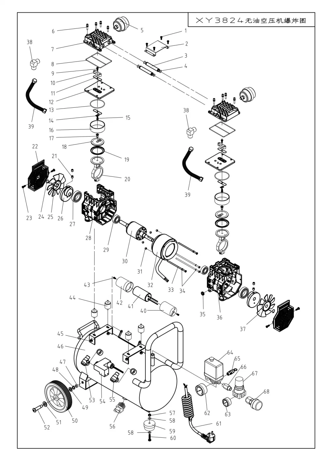 Xinya 2 Poles 4 Poles Oil Free Direct Connected Compressor Manufacturer