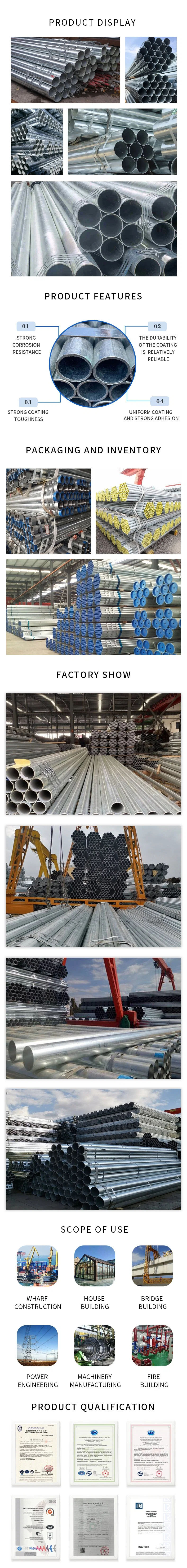 Seamless Galvanized Steel Pipe Electrical Galvanized Steel Pipe Round Galvanized Steel Pipe and Tube