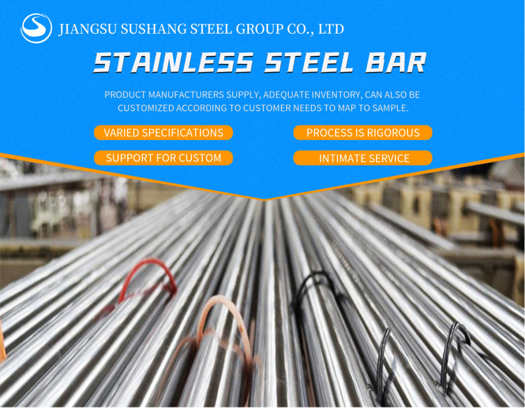 309 Stainless Steel Round Bar 310S 321 304 Round Rod Stainless Steel Round Bar