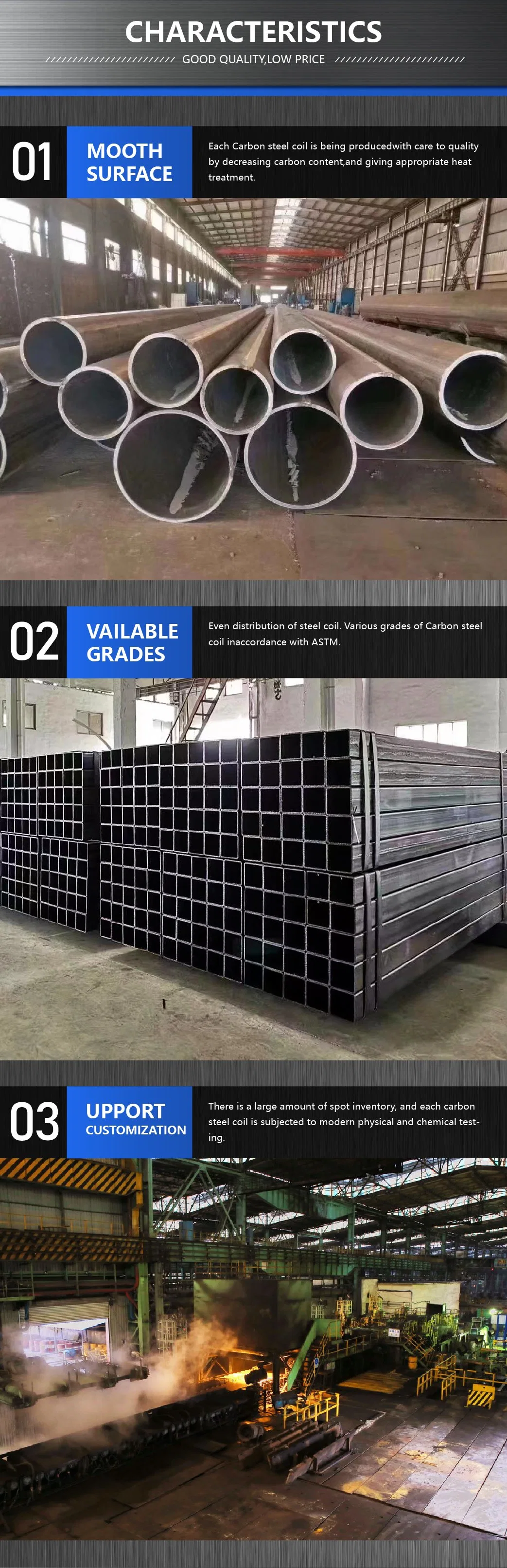 ERW Mild Steel Hot Rolled Black Welded Square Structural Hollow Section Shape Steel Pipe Tubing