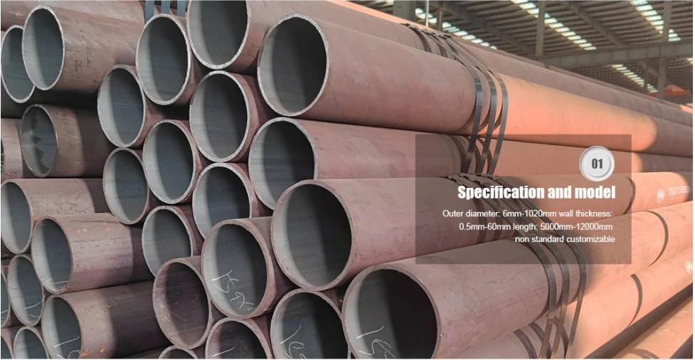 1045 1020 Hydraulic Cylinder Pipe High Standard Precision Seamless Round Carbon Steel Tube Cold Drawn