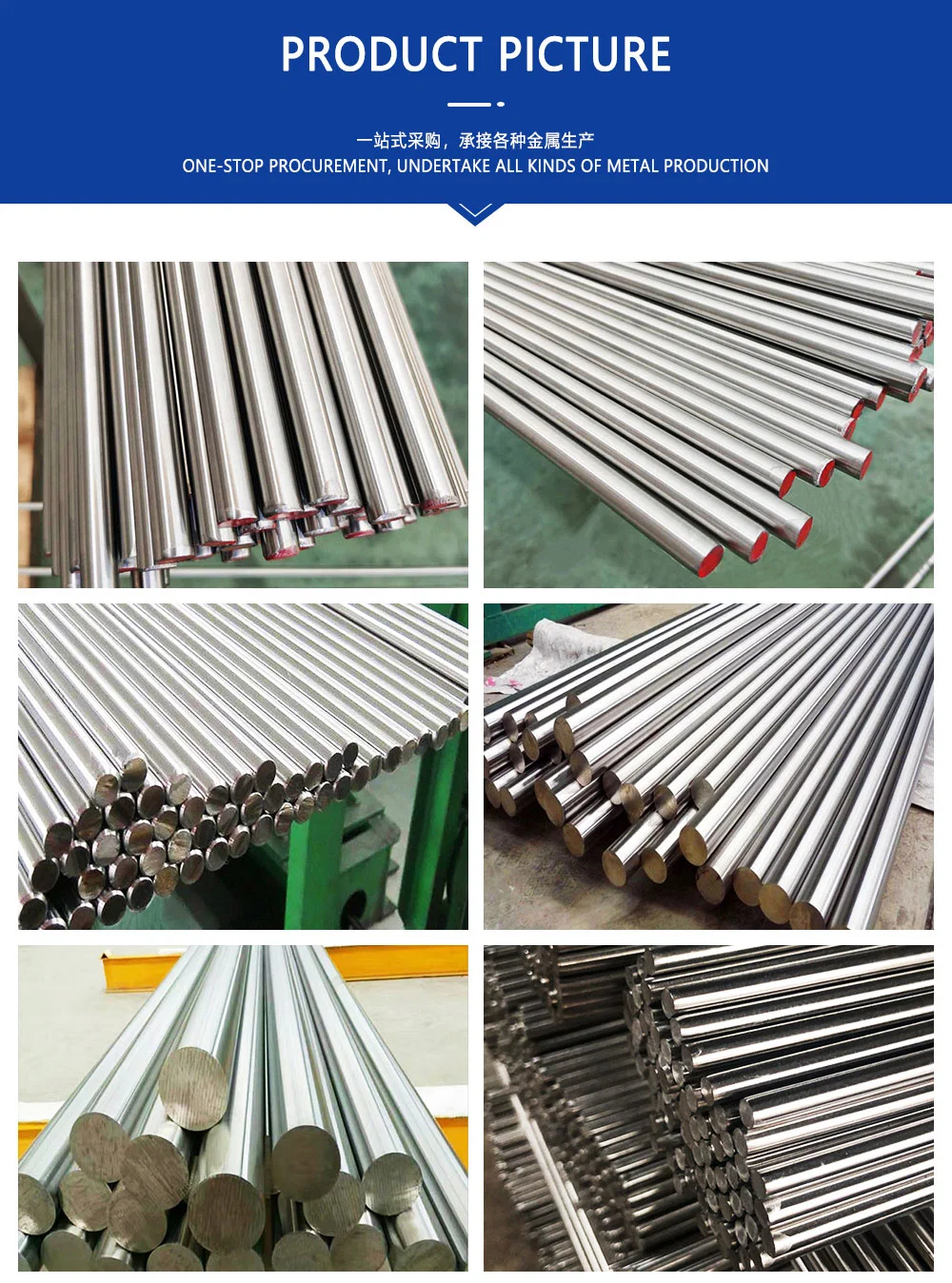 Wholesale Factory Price Standard 2mm 3mm 6mm Stainless Steel Rod