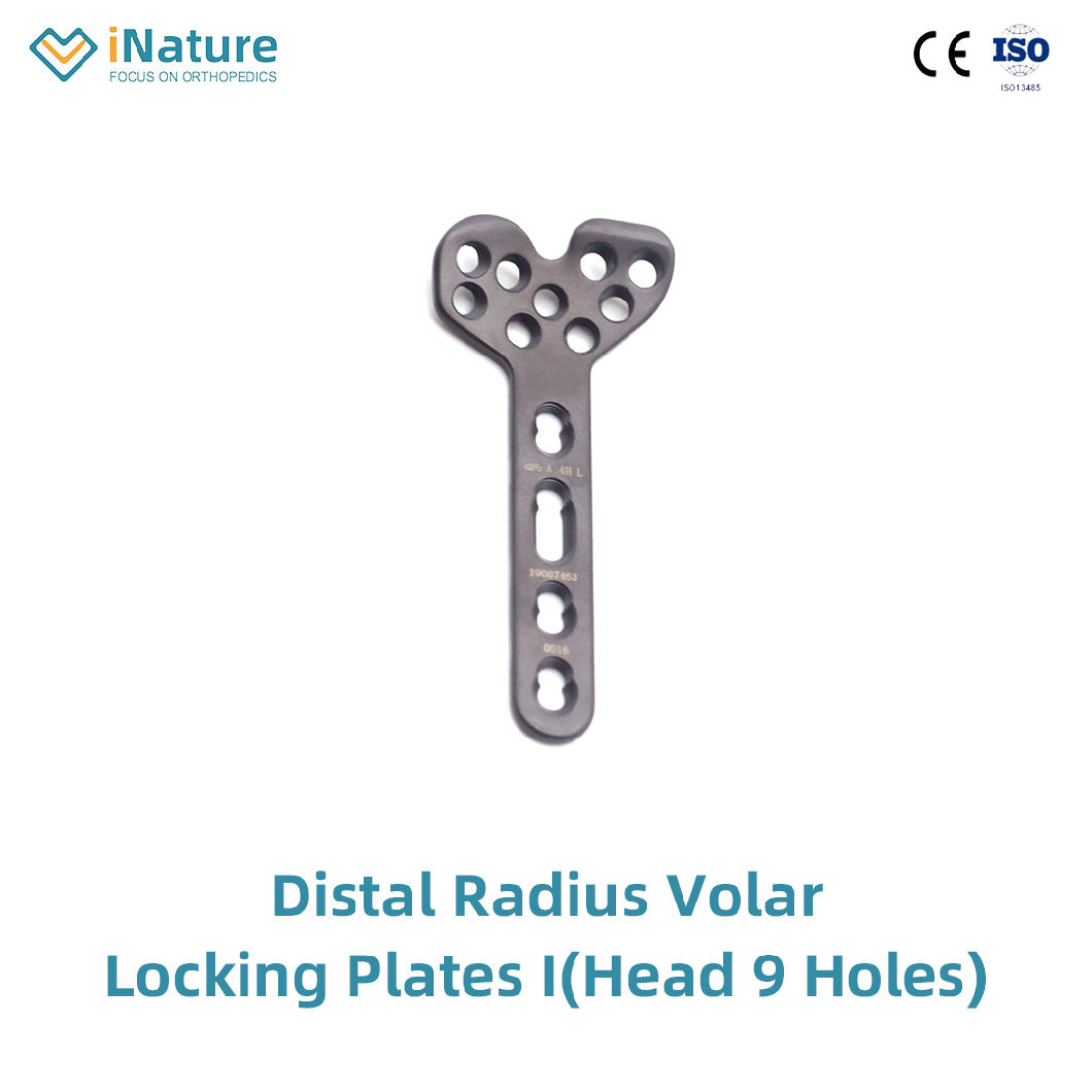 Orthopedic Trauma Implant Plate Radius Distal Locking Plate Holes 3/4/5/6/7/8/9