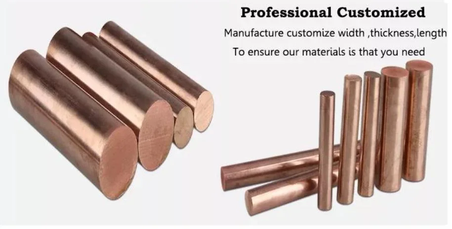 Shandong Wholesale Brass Rod C11000 C1100 Pure Copper Rod Copper Round Rod Copper Round Bar