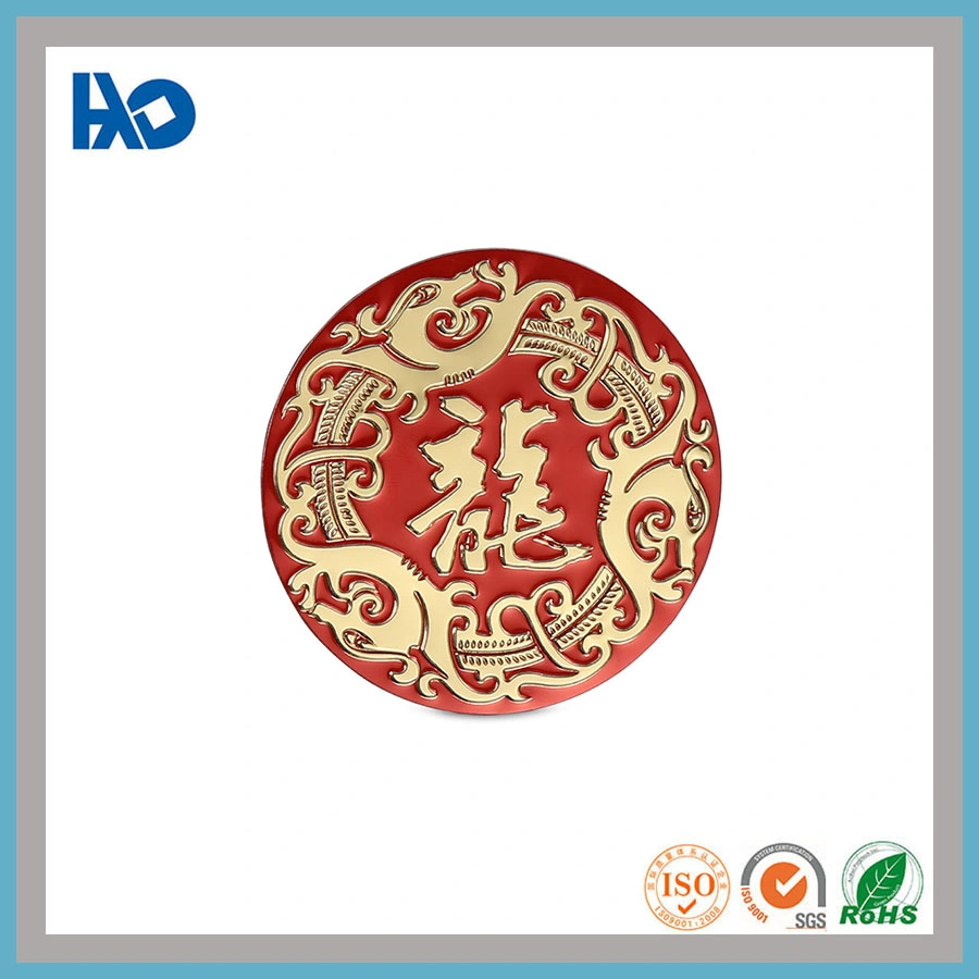 Customized Chinese Style Round Engraved Dragon Sign Metal Label Plate