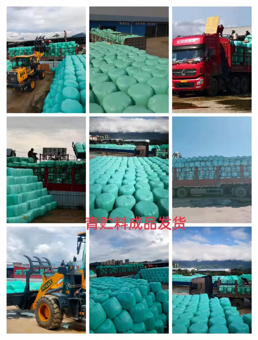 Portable Hay Baler Mini Round Electric Metal Scrap Silage Sawdust Mini Net Wrap Large Round Baler