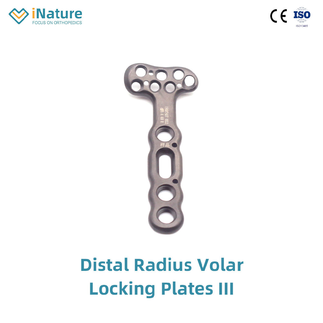 Orthopedic Trauma Implant Plate Radius Distal Locking Plate Holes 3/4/5/6/7/8/9