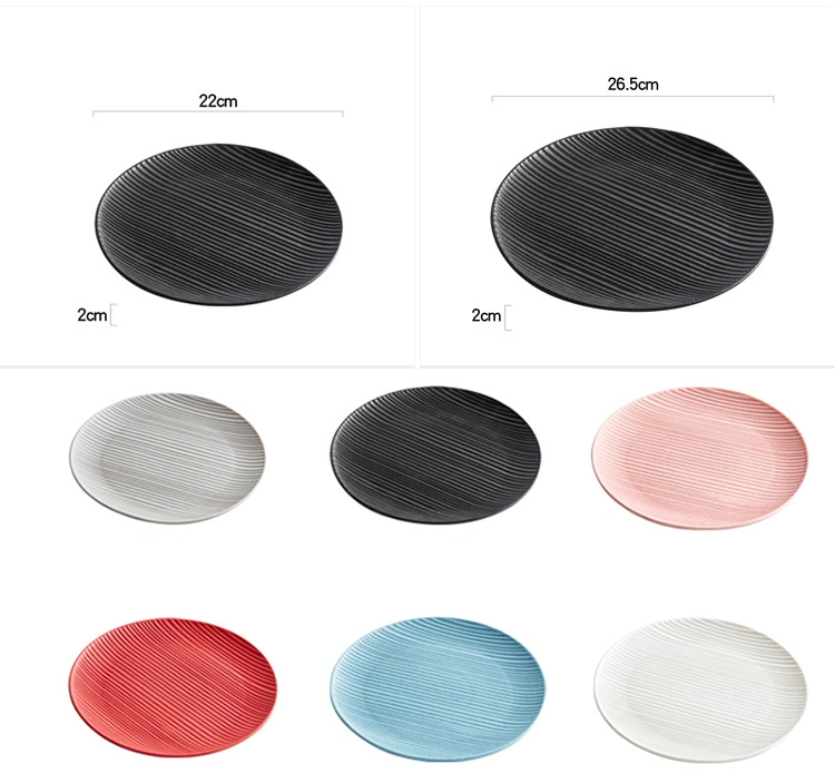 Round Striped Plate Household Ceramic Steamed Fish Dish Creative Plate Nordic Japanese Simple Restaurant Western Plate