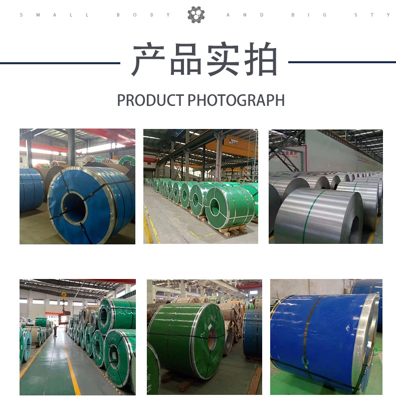 Hot Sale Mirror Polishing Cold Rolled Stainless Steel Coil/Sheet/Plate/Strip/Circle Prices