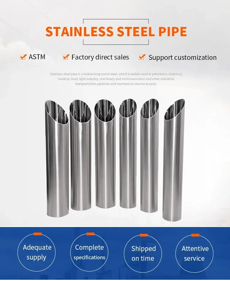 304 Round Stainless Steel Pipe Seamless Stainless Steel Pipe/Tube