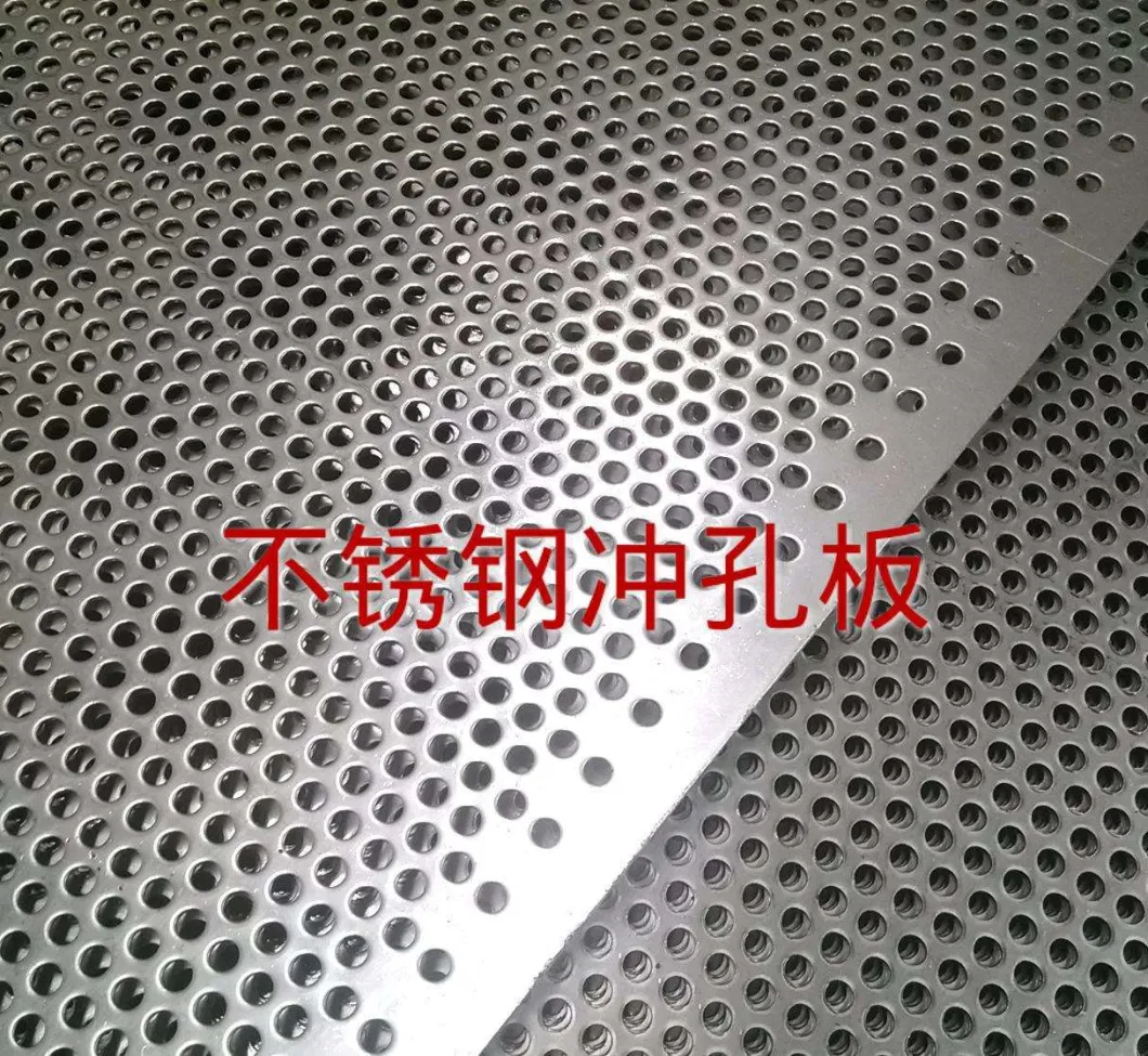 Galvanized Perforated Metal in Round Sheet/Square Sheet