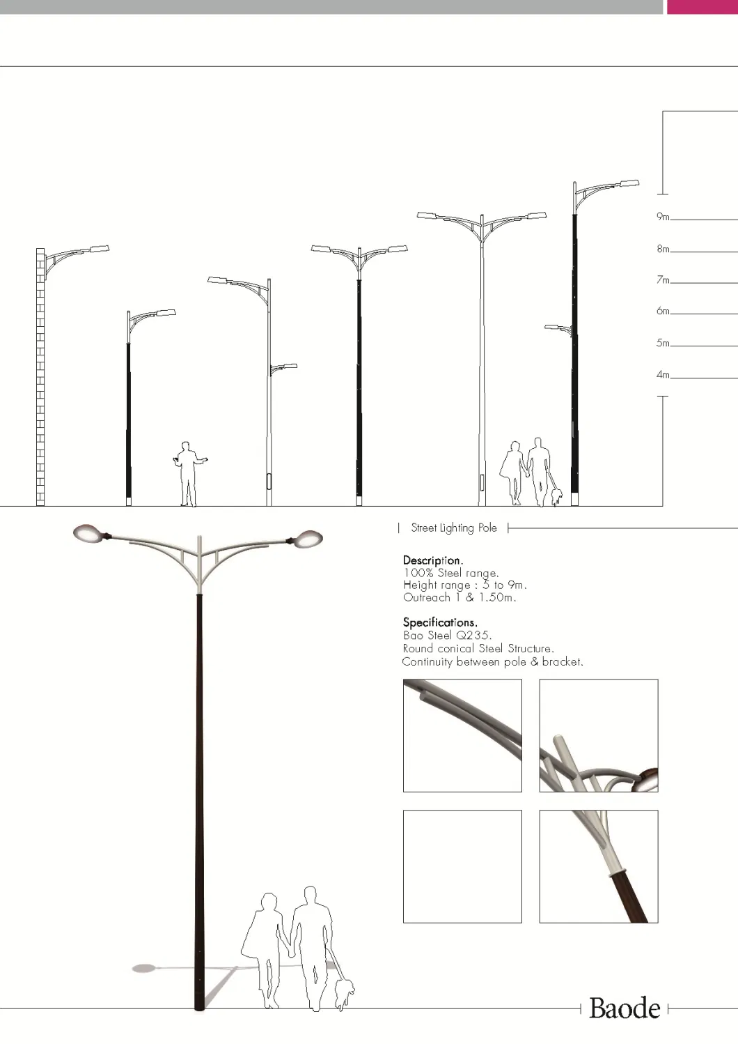 Outdoor/Stadium/Sports/Garden/Street Step/Round/Tapered/Conical/Octagonal HDG/Galvanized FRP/Steel/Metal Light/Lighting/Lamp Column/Post/Pillar/Pole with Price