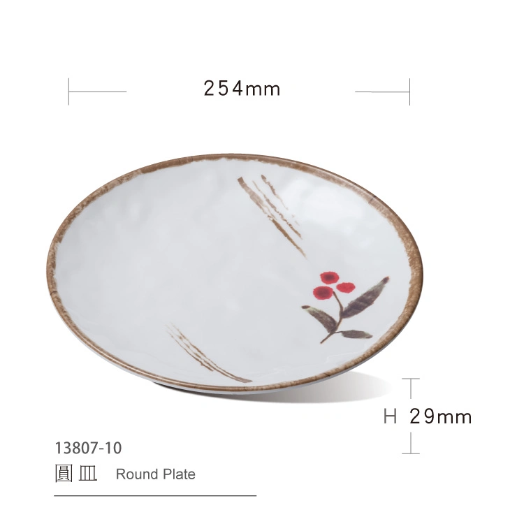 Custom Print Cheap Dinnerware Dish 10 Inch Round Melamine Dinner Plate