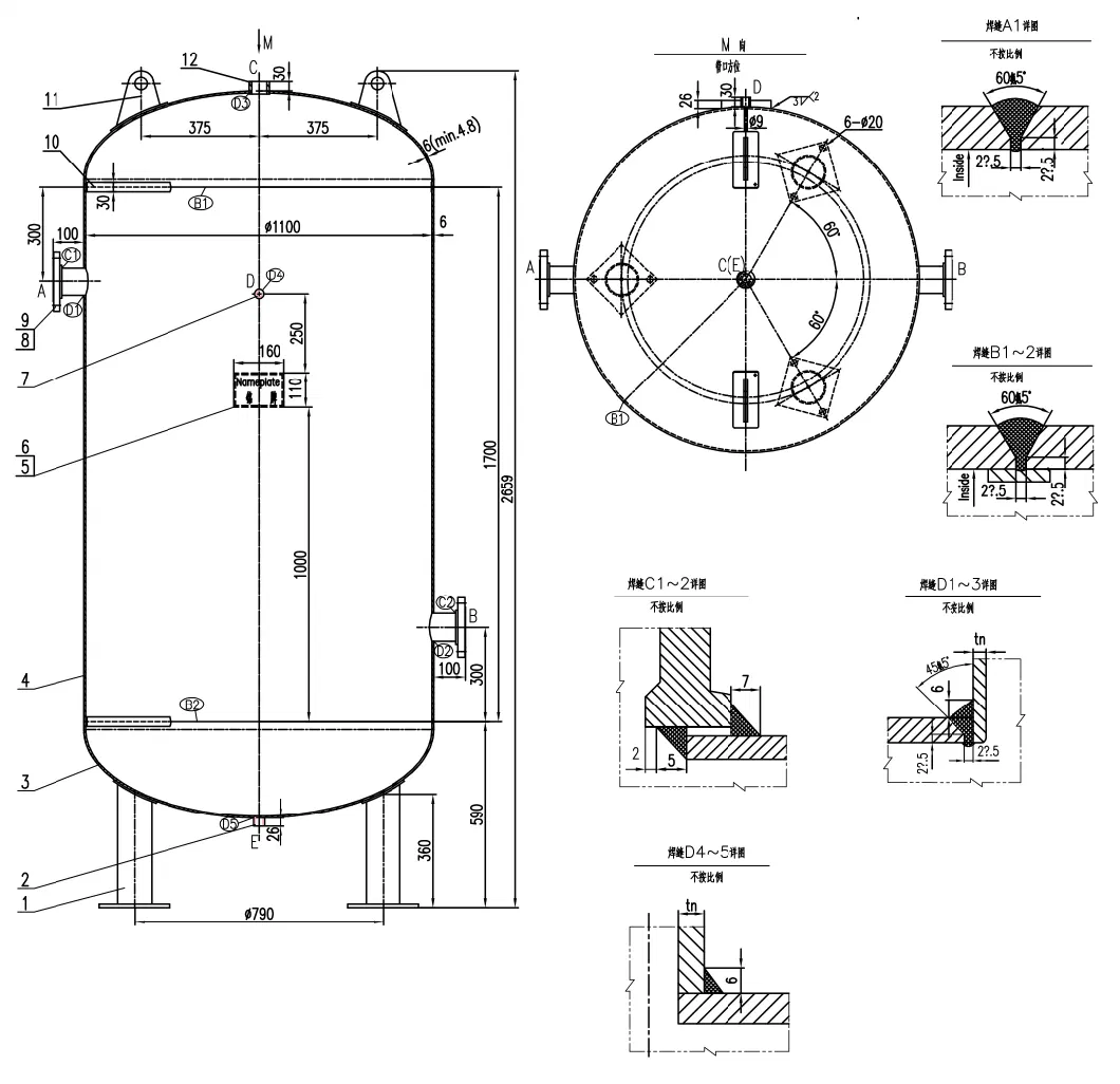 Brand Advantage Round Metal Stock Tank