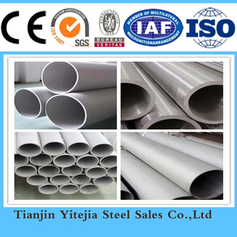 Stainless Steel Round Pipe 253mA, Stainless Steel Seamless Pipe 253mA