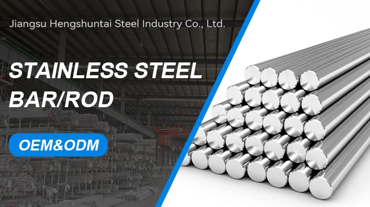 Hot Rolled Stainless Steel Round Bar 306 316 304 301 Stainless Steel Round Rod 2 Inch Stainless Steel Rod