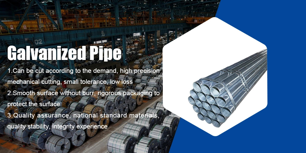 Hot DIP Galvanized Steel Round Tube