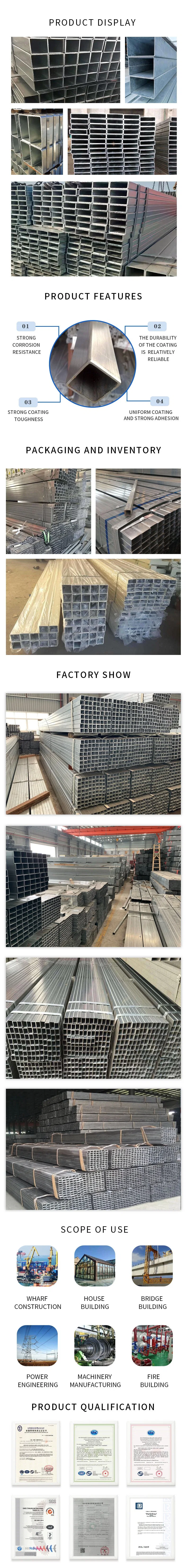 ASTM Standard St37 Hollow Tube Square 2.5 Inch Galvanized Steel Tubing Hot DIP Galvanized Square Pipe