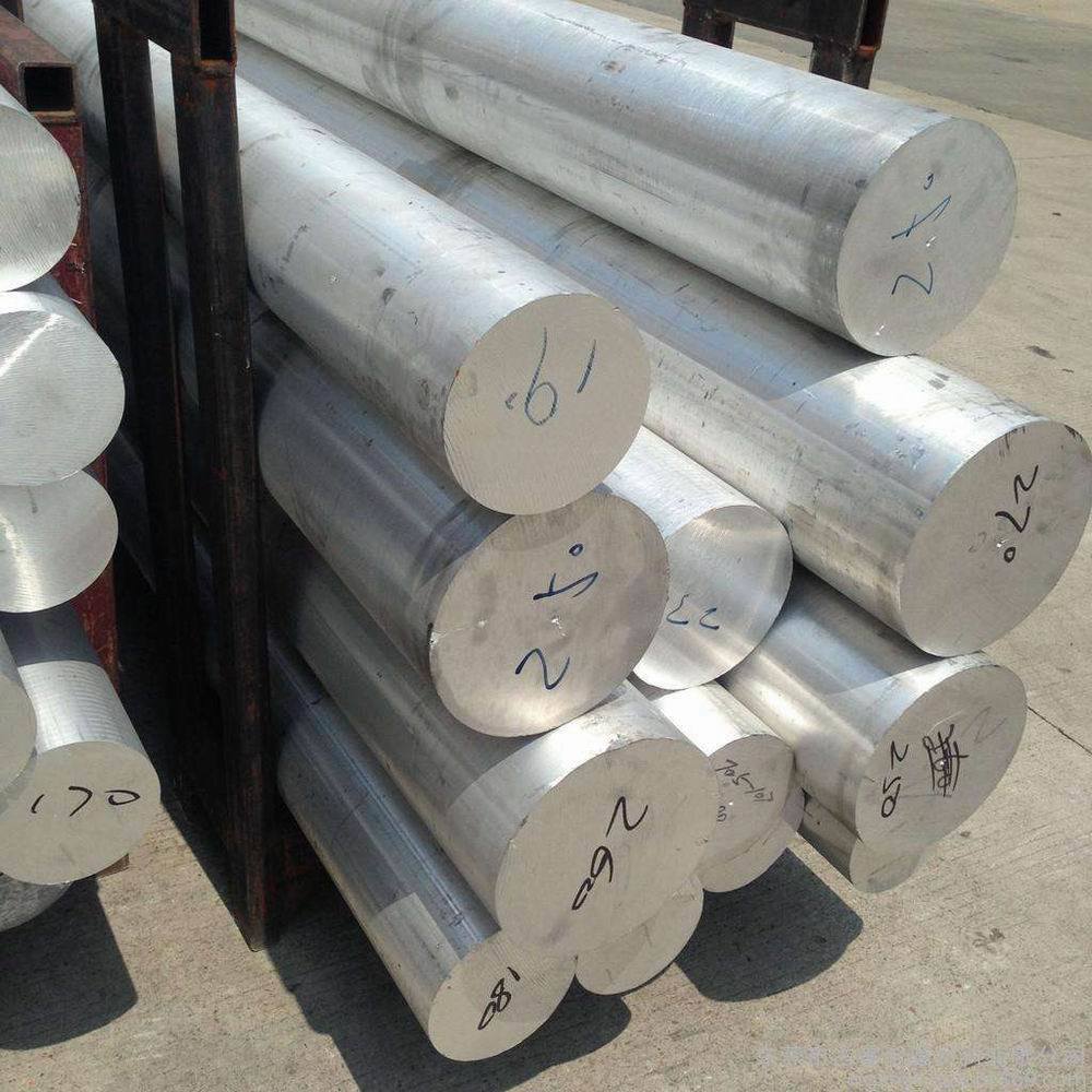 6061 Solid Aluminum Rod Cutting 6061t651 Large Diameter Aluminum Rod Alloy Round Rod Processing Spot