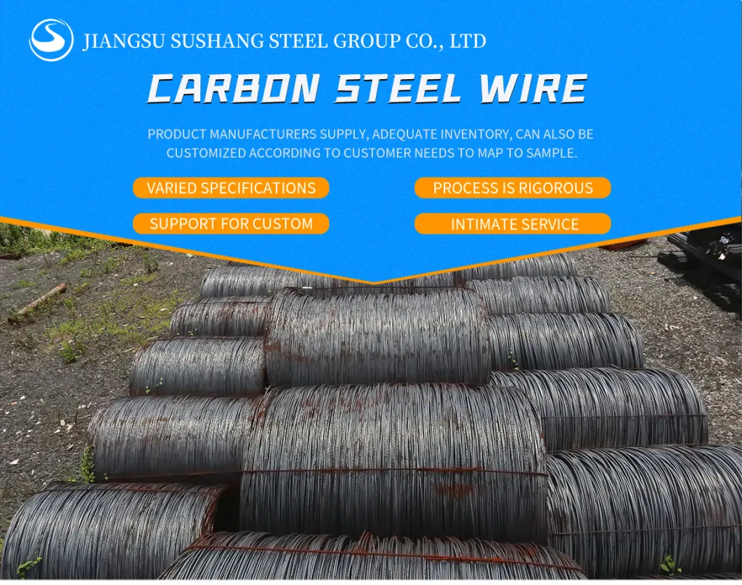 High Quality Hot Sale SAE 1008 Wire Rod 5.5mm 6.5mm Hot Rolled Wire Rod Q195 SAE1008 in Stock High Strength 4mm Steel Wire Carbon Steel Wire Rod