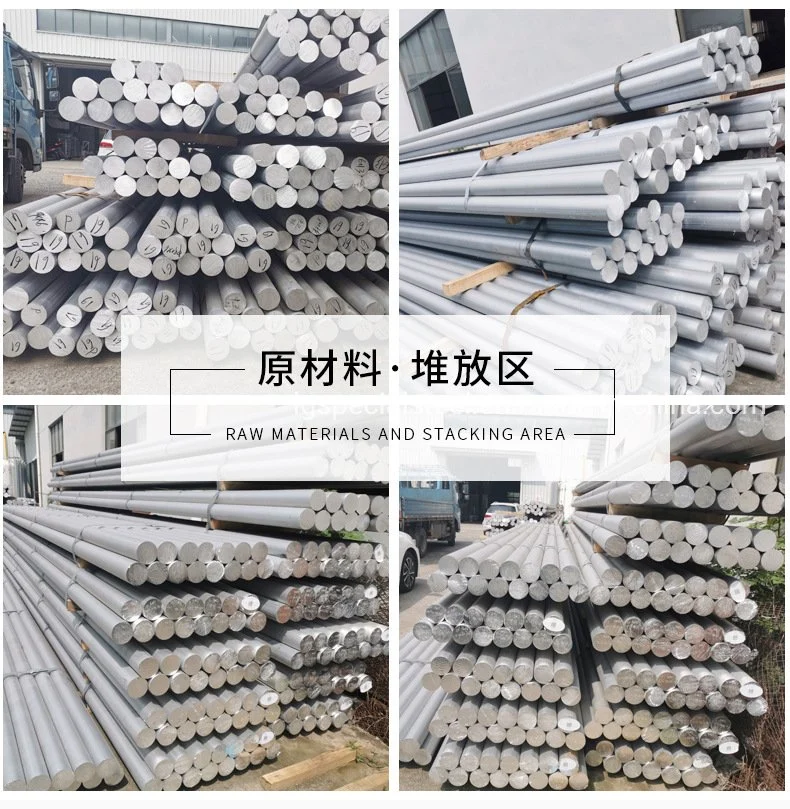 Alu Rod Billets 6061/6262/6351/6063/6082/6083 T5/T6/T651 Aluminum Alloy Bar/Ingot/Scrap Aluminum Round Bar with 5/6/7/8/9 Inches Diameter Price