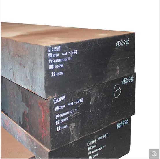 H13 SKD61 1.2344 Hot Rolled Steel Round Bar &amp; Flat Bar