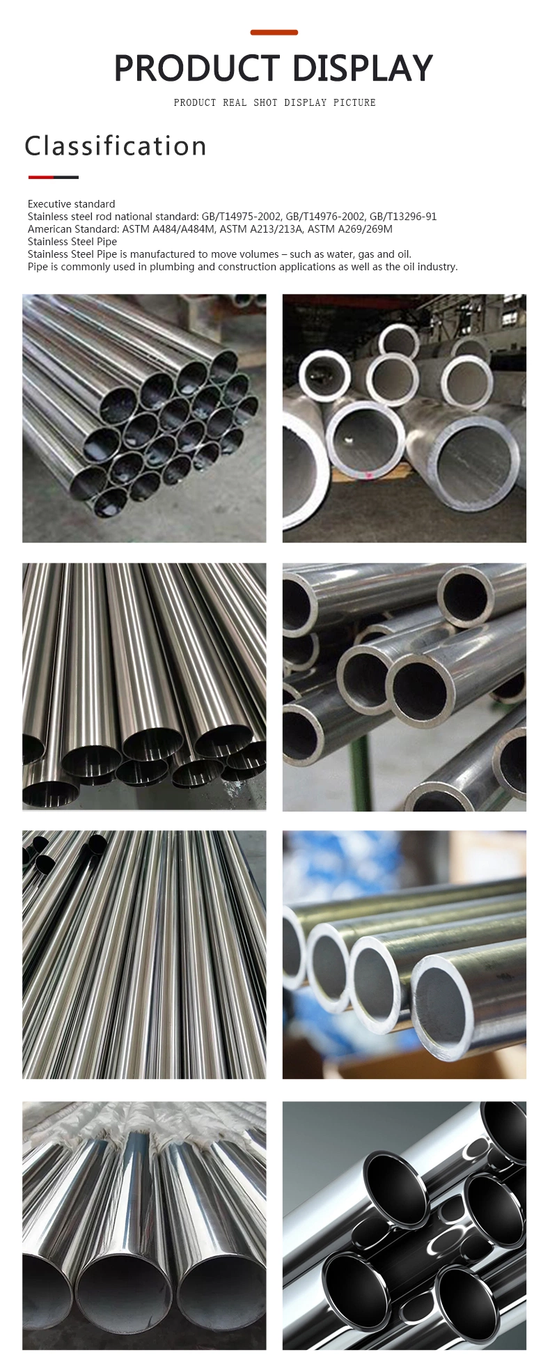 Factory Manufacture Stainless Steel Tubing Ss 409/410/410s/410L/430 Series Welding Round Pipe Customization