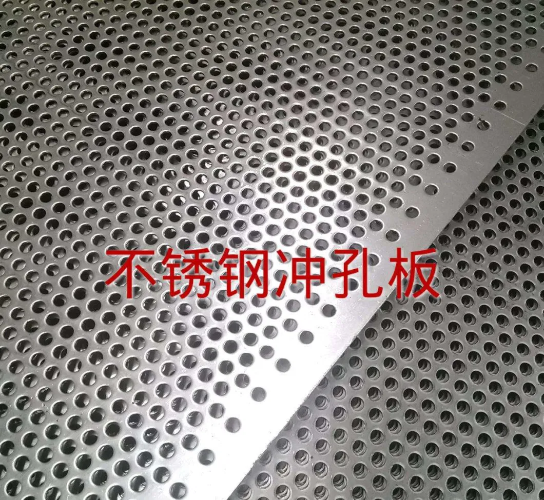 Stainless Steel Round Hole Perforated Metal Plate