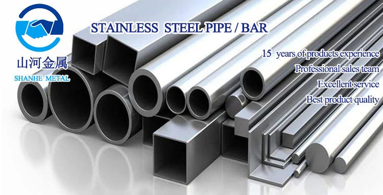 201 304 304L 316 316L 309S 310S 321 430 2205 904L Bright Polished Ss Metal Rod Steel Round Stainlss Steel Bar