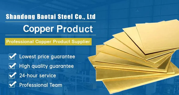 High Reputation of The Product Copper Bar C3710 C3600 C4430 C4621 Brass Round Bar Price